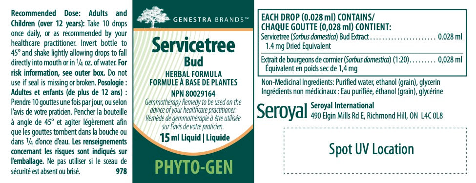 Servicetree Bud