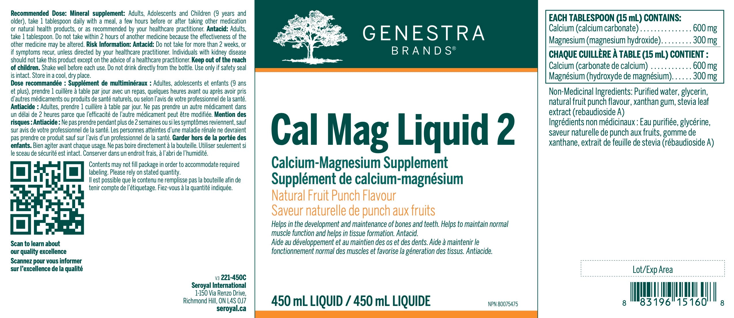 Cal Mag Liquid 2 - Fruit Punch